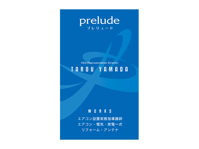 デザイン制作実績2