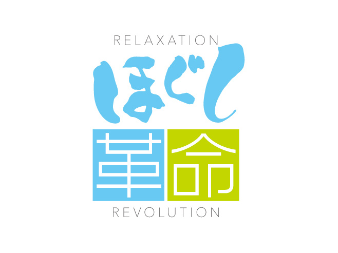 デザイン制作実績15