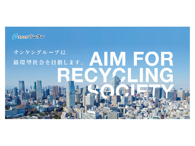 デザイン制作実績18