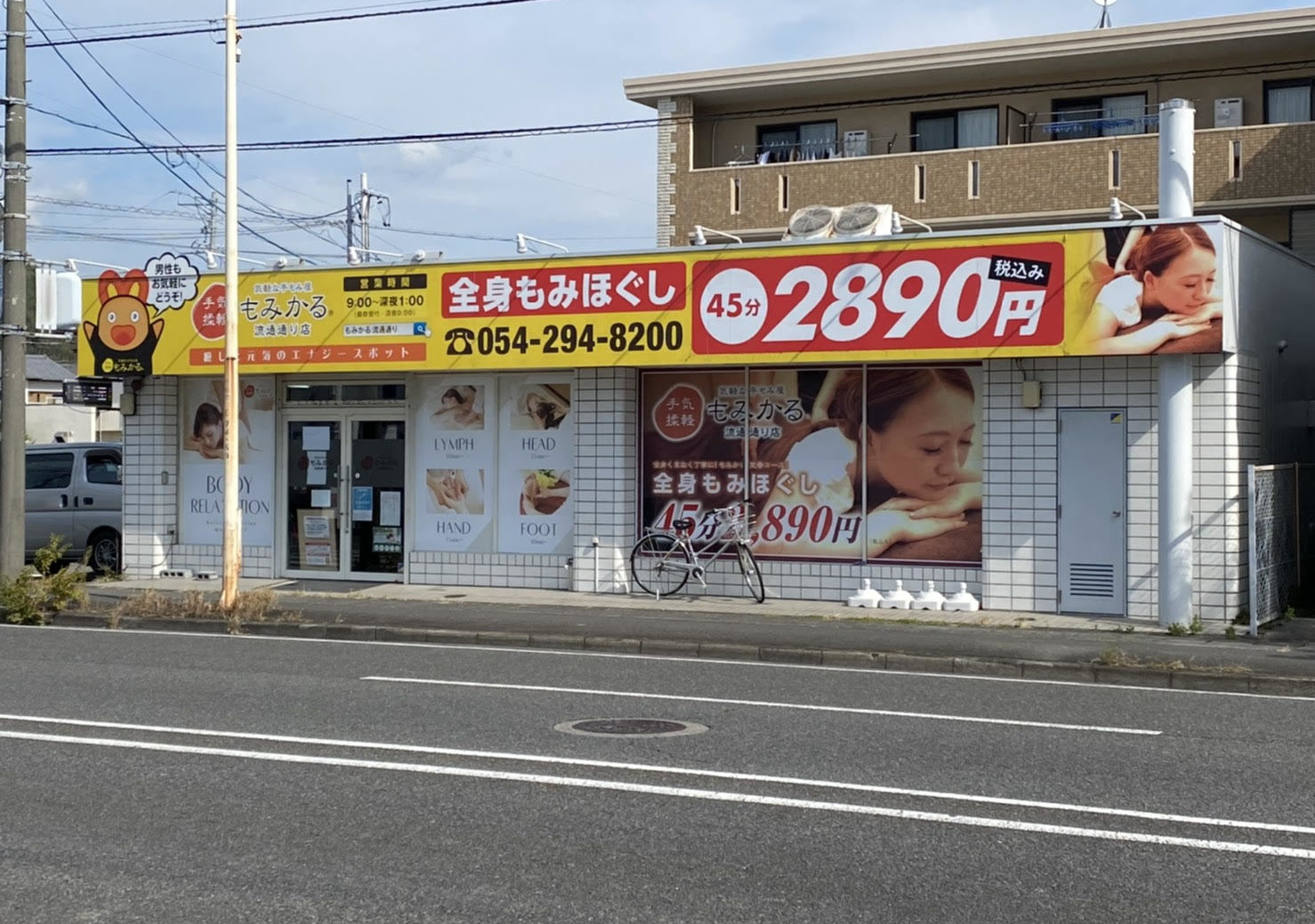 看板デザイン制作実績3