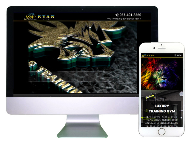 サイトデザイン制作実績5